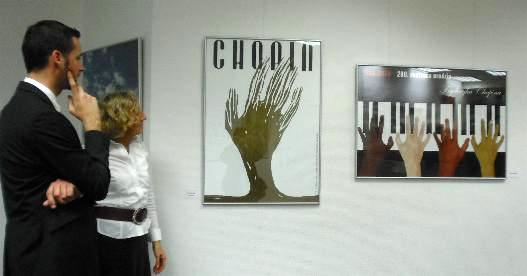Details Erinnerungen Chopin Jahr 2010 Plakatausstellung