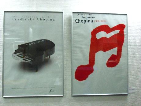 200 Chopin