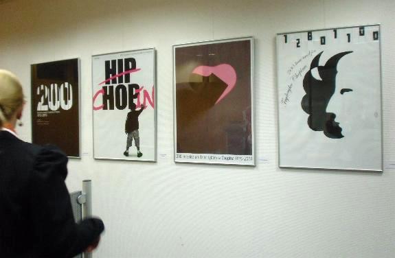 Chopin4